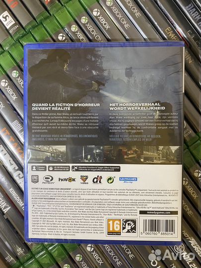 Alan Wake Remastered - новый (PS5)