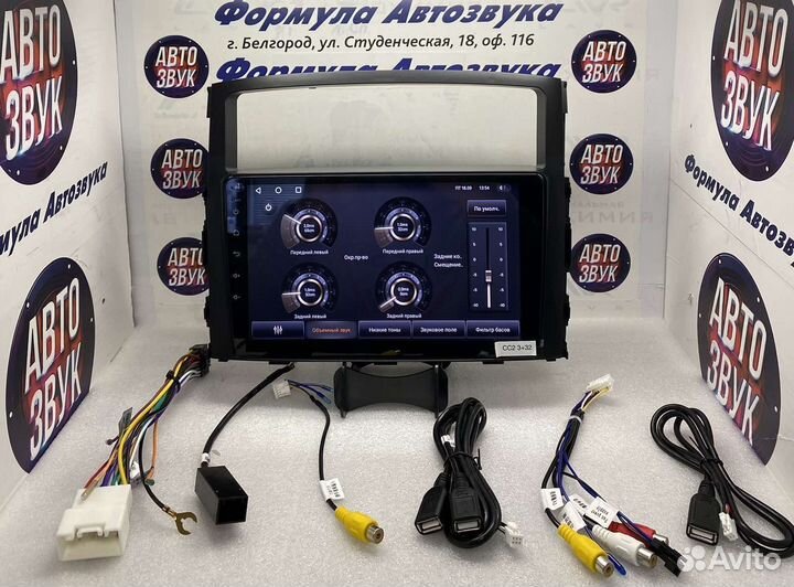 Мультимедиа Mitsubishi Pajero 4 2006 - 2014 3-32