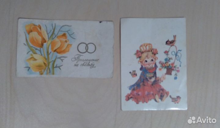 Открытки СССР, 30 шт. (чистые)