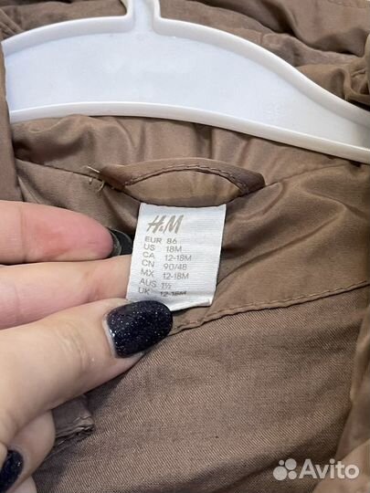 Куртка детская 86 hm