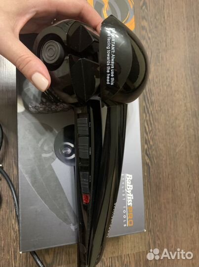 Плойка Babyliss perfect curl