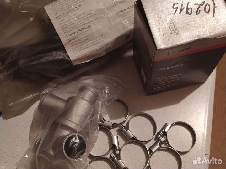 Термостат ваз 2114 новый