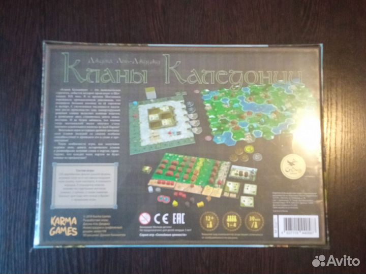 Настольная игра Кланы Каледонии
