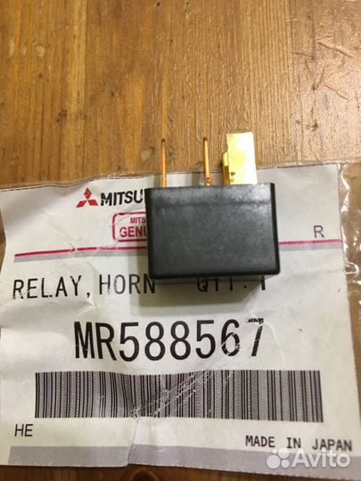 Реле Mitsubishi MR588567 новое (8627A030)