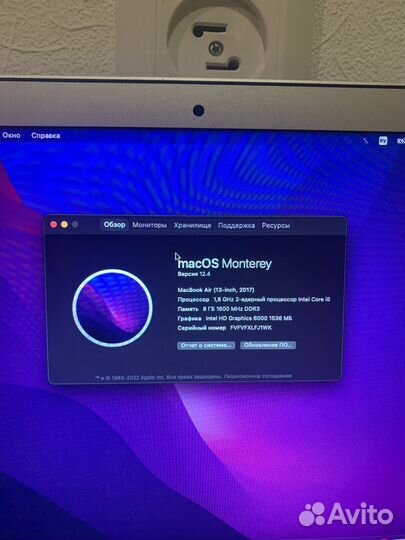 Apple MacBook air 13 2017