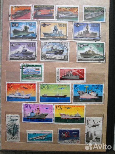 Альбом с марками(2 части)