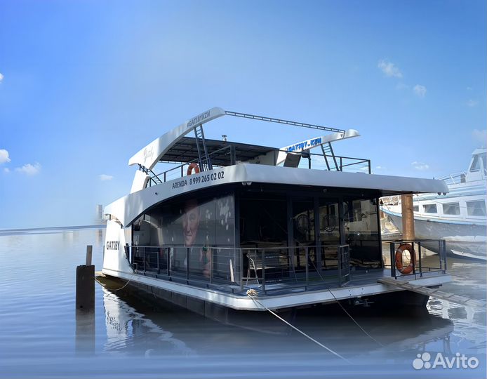 Прогулка на яхте