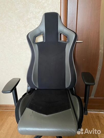 Компьютерное кресло