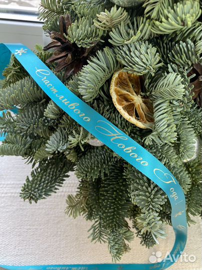 Лента для упаковки