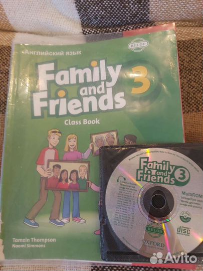 Учебник по английскому языку Family and Friends