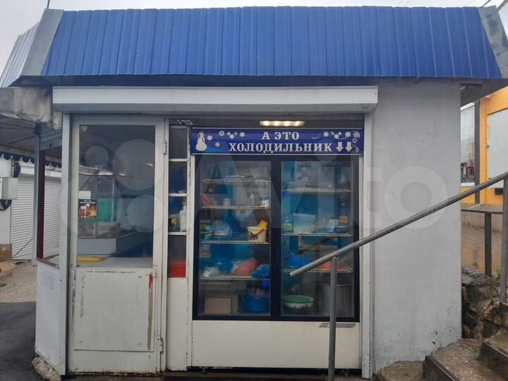 Торговая площадь, 12.5 м²