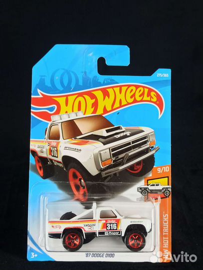 Hot wheels серия Hot Trucks set