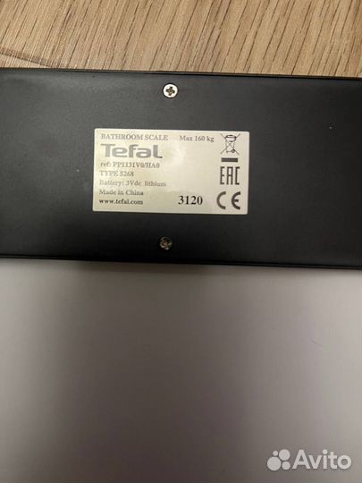 Весы напольные tefal