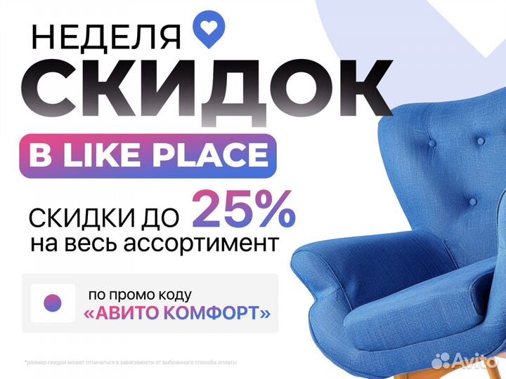Стол Геймерский новый