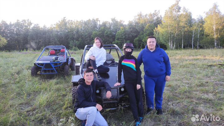 Прокат багги