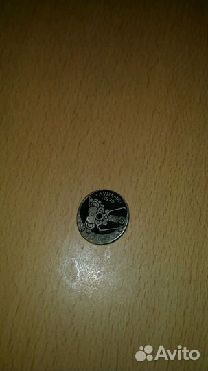 Значок луна