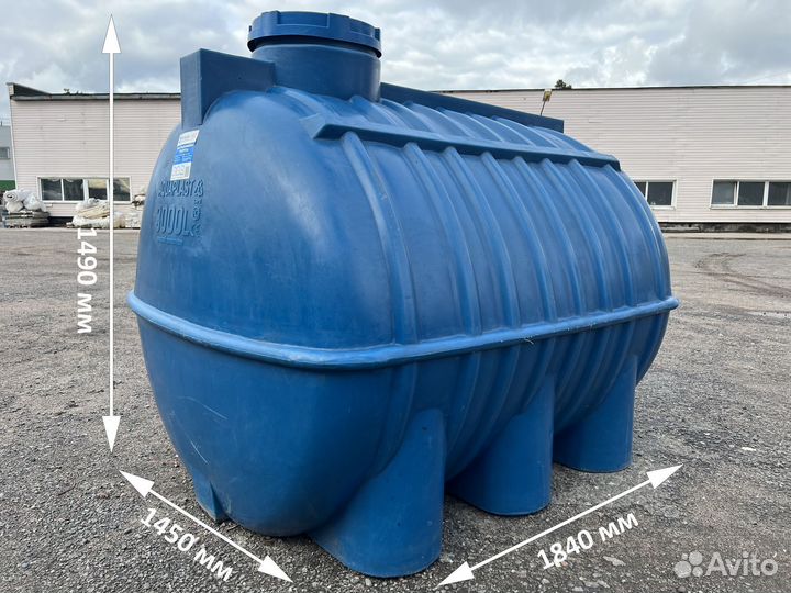 Емкость пластиковая 3 м3 для сыпучих продуктов (го