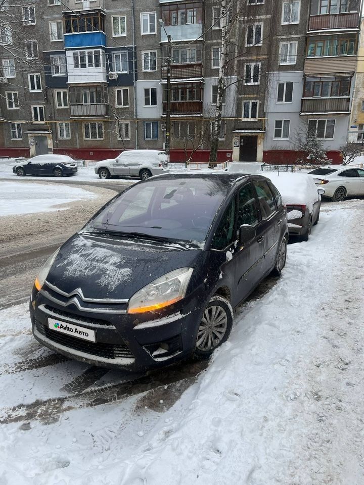 Citroen C4 Picasso