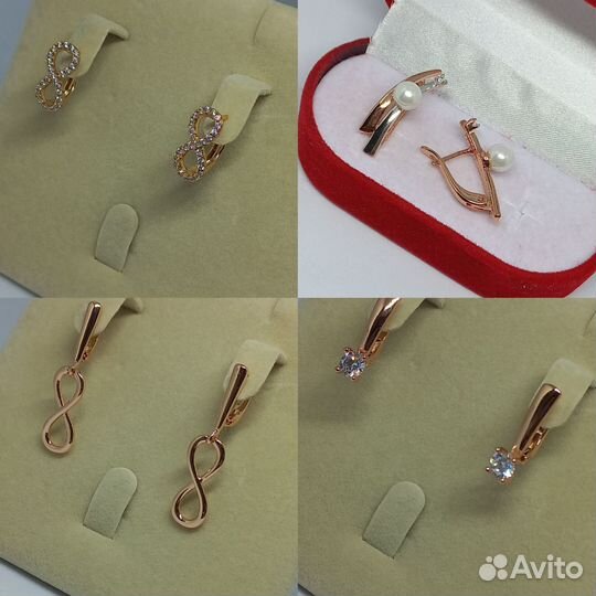Серьги дубайское золото