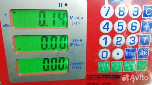 Блок управления peugeot 307 (90Z03NC01)