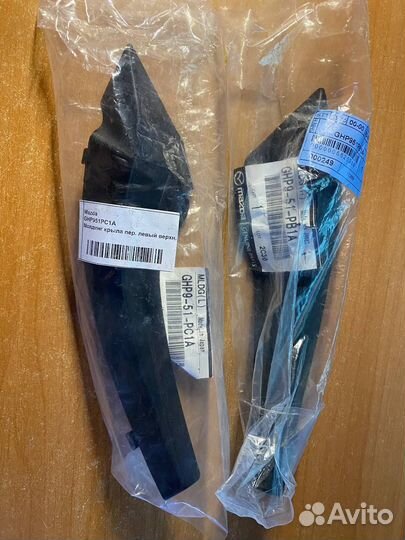 Накладка на жабо правая Mazda 6 Gj SHY1 2013