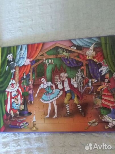 Книга для детей, с пазлами и диском