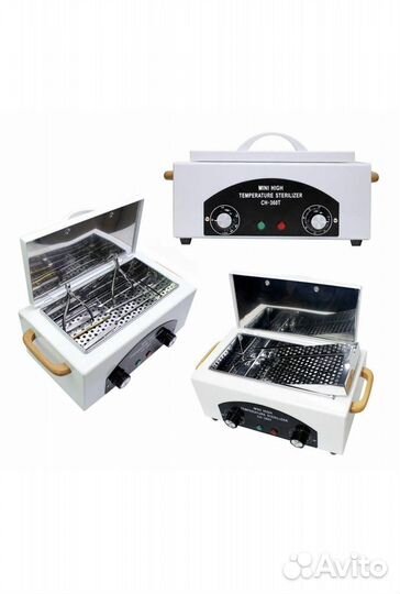 Сухожаровой шкаф Sanitizing Box CH-360T