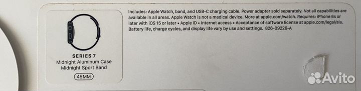 Часы apple watch 7 45 mm