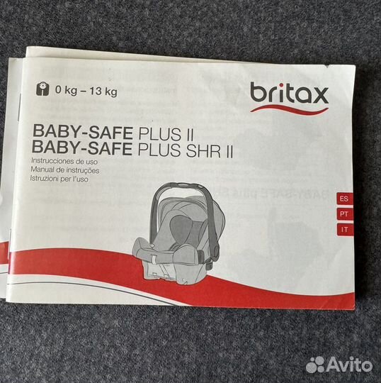 Автолюлька britax romer baby-safe