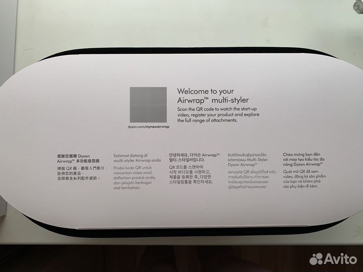 Стайлер dyson оригинал complete long hs05 новый