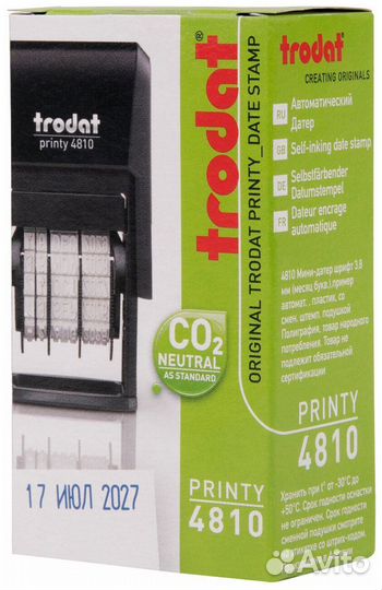 Датер автоматический ленточный Trodat 4810