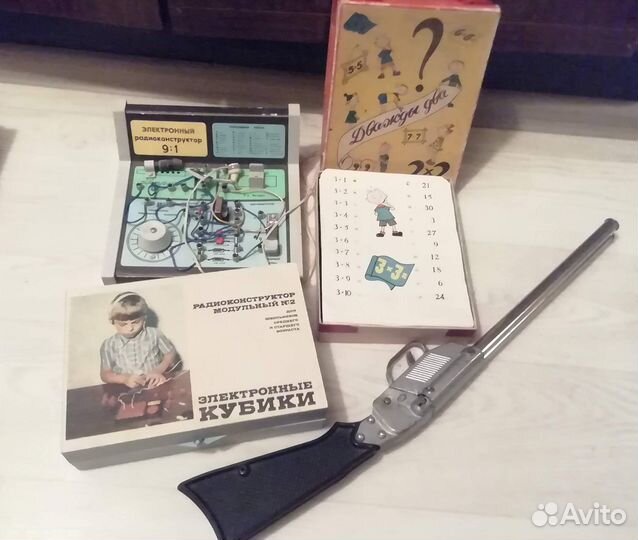 Старые игрушки СССР