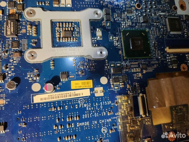 Lenovo g570 разбор