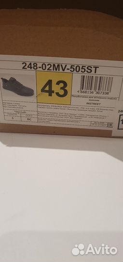 Ботинки мужские демисезонные 43 размер