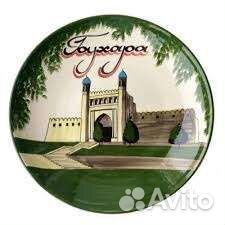 Блюдо Ляган, Узбекская