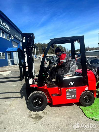 Вилочный погрузчик HANGCHA CPCD18-XRW10, 2023
