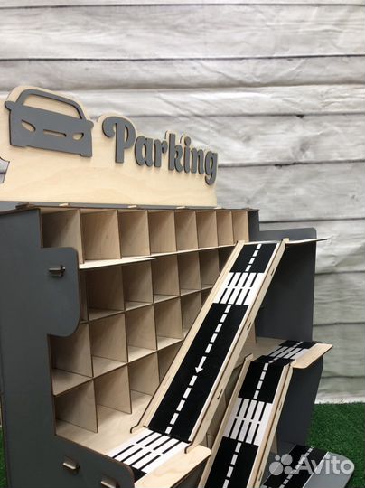 Парковка для машинок