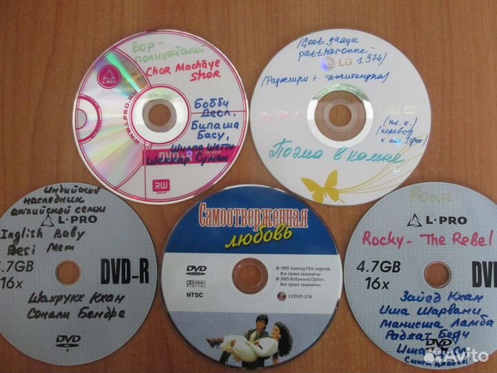 Индийское кино на двд дисках