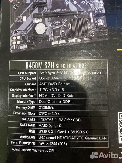 Материнская плата gigabyte B450M S2H