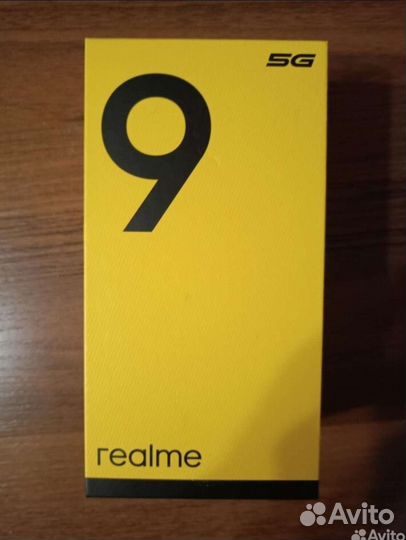 Мобильные телефоны