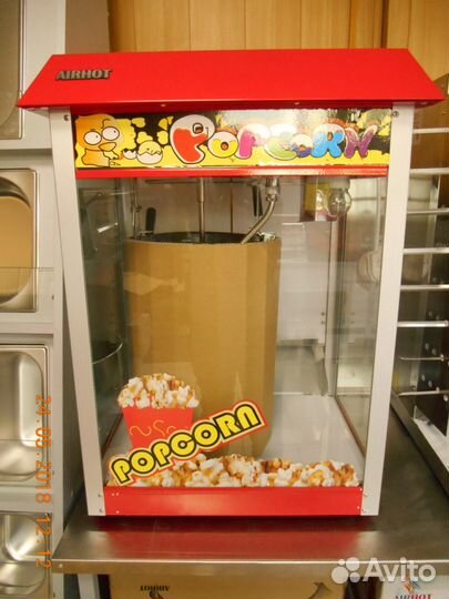 Аппарат для приготовления поп-корна