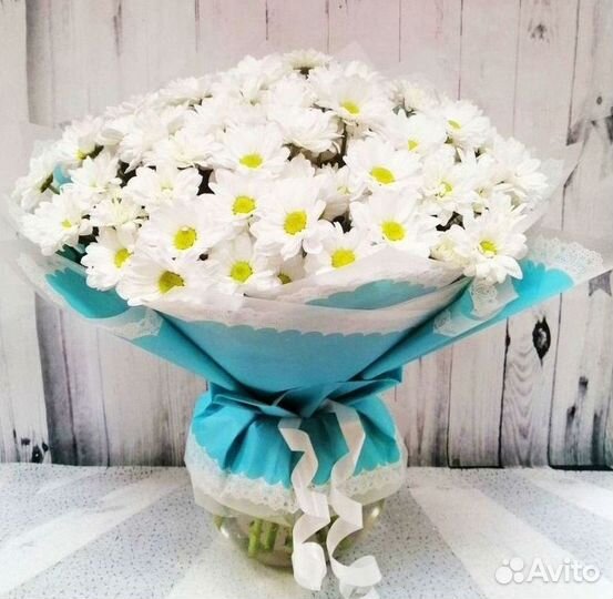 Букет цветов с Хризантемами