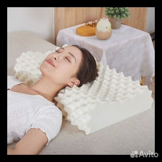 Подушка анатомической формы