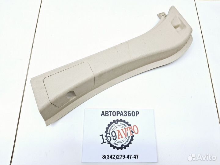 Обшивка багажника BMW X5 (F15) 2013-2018