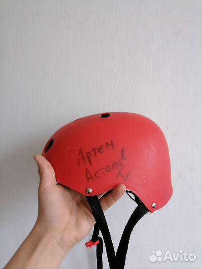 Шлем для самокатов