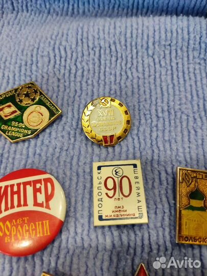 Значки СССР