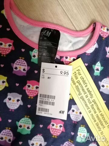 Новая хлопковая пижама H&M объявление продам