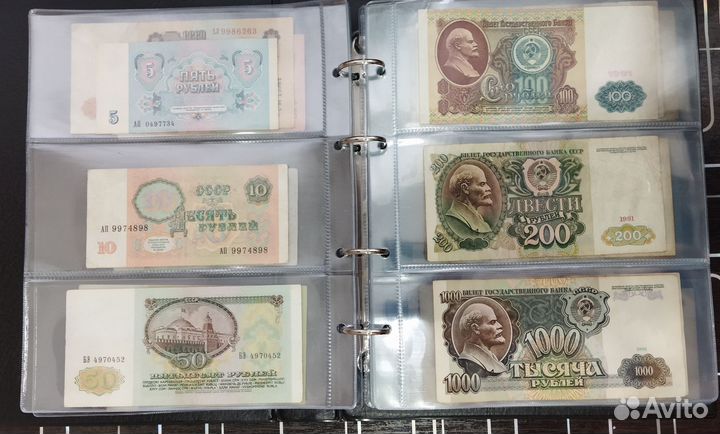 Коллекция купюр с 1963 по н/в