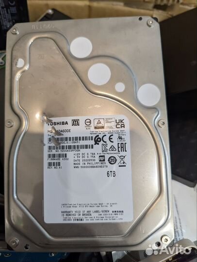 Жесткие диски (поврежденные)