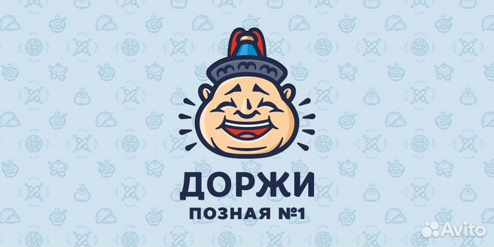Менеджер